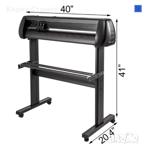 Режещ плотер 34’ (870мм) / Cutting Plotter 34’ (870мм), снимка 2 - Принтери, копири, скенери - 51985650