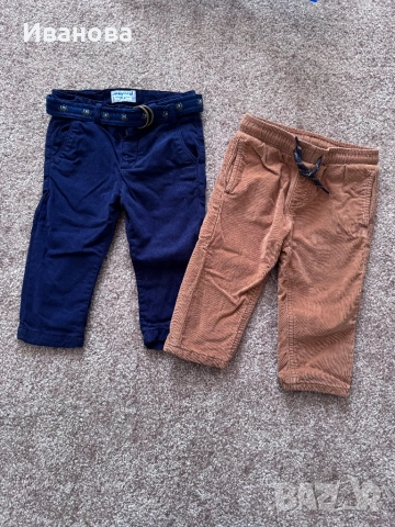 Бебешки панталони MAYORAL, снимка 2 - Бебешки дънки - 53132280