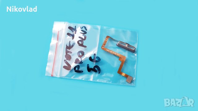 Пръстов отпечатък (fingerprint) с power бутон Xiaomi Redmi Note 11 Pro Plus 5G, снимка 3 - Резервни части за телефони - 41203456