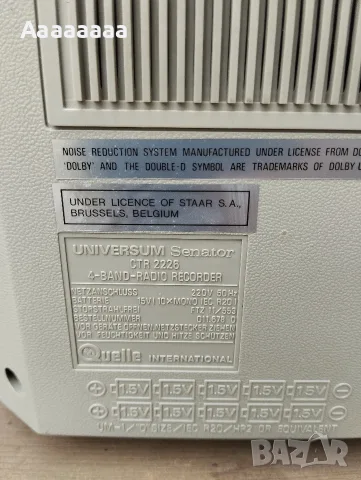 UNIVERSUM Senator CTR 2226 4-BAND-RADIO RCORDER, снимка 11 - Радиокасетофони, транзистори - 55806019