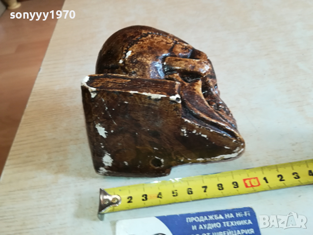 ЧЕРЕП ПЕПЕЛНИК 1503241603, снимка 15 - Антикварни и старинни предмети - 44779542