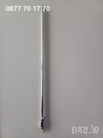 Различни видове антени и преходници за тях., снимка 4 - Други - 48266308