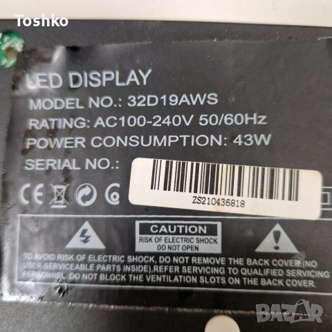 MAIN BOARD TP.SK506S.PB802, снимка 2 - Части и Платки - 39987469