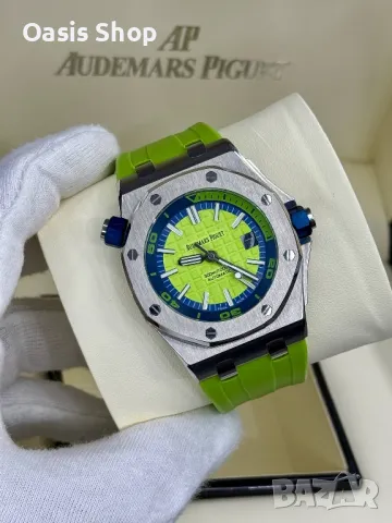 Audemars Piguet Royal Oak Offshore Diver Lime Green, снимка 6 - Мъжки - 48651438