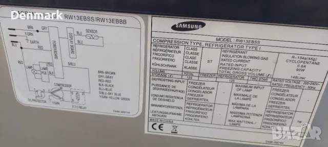 Samsung охладител за вино от неръждаема стомана, снимка 6 - Хладилници - 48042756