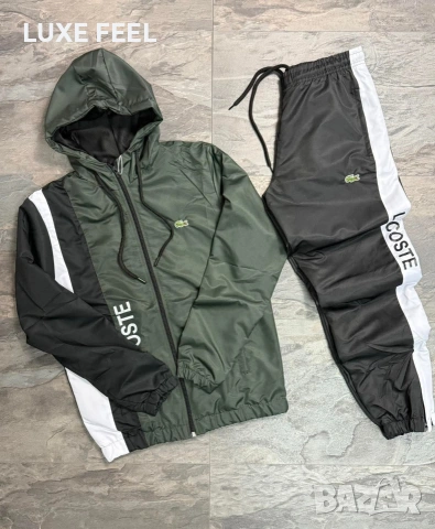 Lacoste 🔹Шушляк 🔹 ТoP MoDeL , снимка 10 - Спортни дрехи, екипи - 53684791