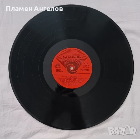Грамофонна плоча "Момиче за двама" Аргирови, снимка 4 - Грамофонни плочи - 51299551