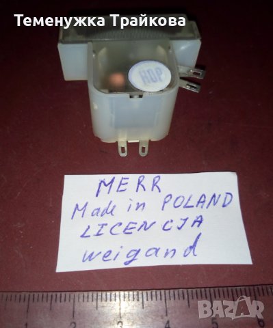 Американски, Полски и Руски стрелкови индикатори (по снимки), снимка 8 - Друга електроника - 41186621