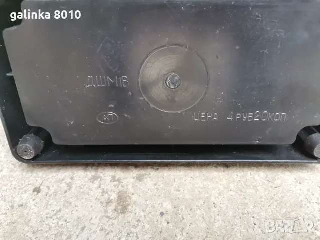 Стара детска шивашка машина, снимка 4 - Антикварни и старинни предмети - 50208481