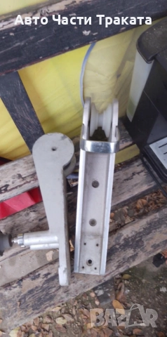 За Лодки Яхти  10 лв Броя