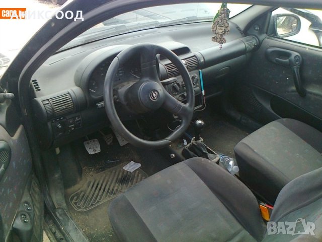 Opel Corsa 1.5 на части, снимка 4 - Автомобили и джипове - 38611089