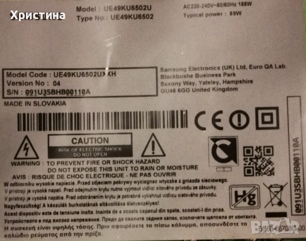 Samsung BN41-02635,UE49KU6502U BN44-00876C,UE49NU7102K,BN44-00856C,BN41-02534, снимка 4 - Части и Платки - 36885832