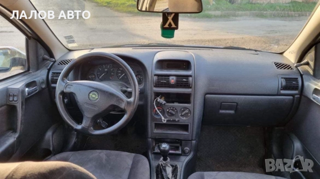 Опел Астра G на части Opel Astra G 1.4 Ecotec 75 к.с. (98-04)г. , снимка 4 - Автомобили и джипове - 51442528