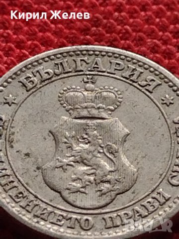 МОНЕТА 5 стотинки 1913г. ЦАРСТВО БЪЛГАРИЯ СТАРА РЯДКА ЗА КОЛЕКЦИОНЕРИ 35192, снимка 8 - Нумизматика и бонистика - 39263432