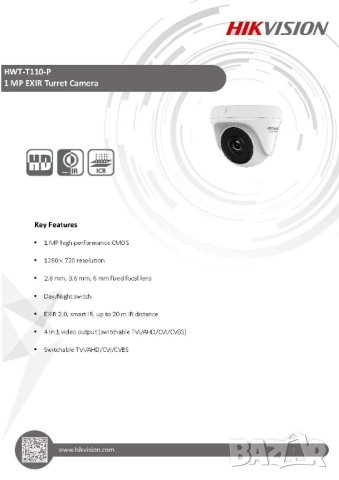 4в1 HD-TVI/HD-AHD/HD-CVI/CVBS HikVision HWT-T110-P 1MP Водоустойчива Камера EXIR IR20М Нощно Вижданe, снимка 2 - HD камери - 41502271
