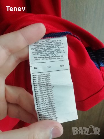 Норвегия Адидас оригинална футболна тениска фланелка размер XL Norway Adidas , снимка 6 - Тениски - 41513675