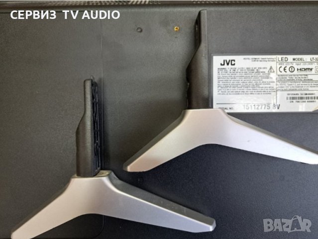 Крачета за TV JVC LT-32VH53B, снимка 2 - Стойки, 3D очила, аксесоари - 42011305