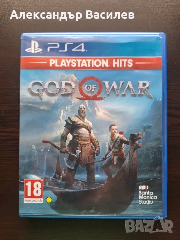 God of war 4 PS4 PS5 Плейстейшън 4/5 в отлично състояние