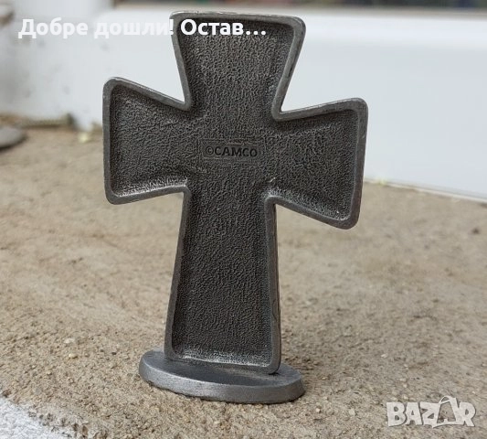 Кредо,  религия,  съд за светена вода с кръст, настолен кръст, пано Исус, снимка 7 - Други ценни предмети - 29576551