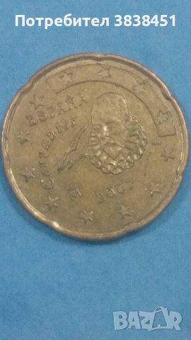 20 Euro Cent 2007 года Испания