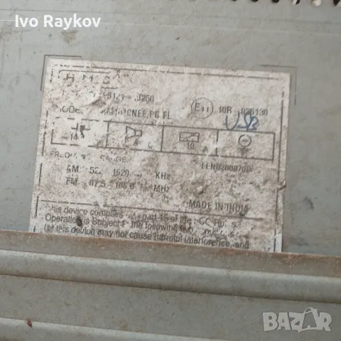 HYUNDAI I20 , РАДИО CD MP3 12-14 , 96121-1J250., снимка 3 - Части - 48789927