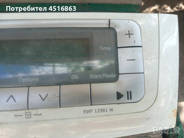 Панел с платка за пералня Electrolux EWF 12981 W, снимка 3 - Перални - 51294239