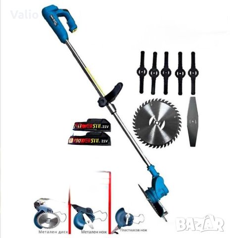 Тример за трева на батерии,акумулаторен, снимка 1