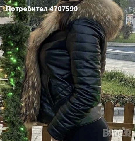 Дамско кожено яке с яка от лисица, снимка 3 - Якета - 53081099