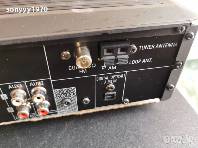 DENON S-102 ВНОС SWISS 2901260845, снимка 9 - Ресийвъри, усилватели, смесителни пултове - 53266091