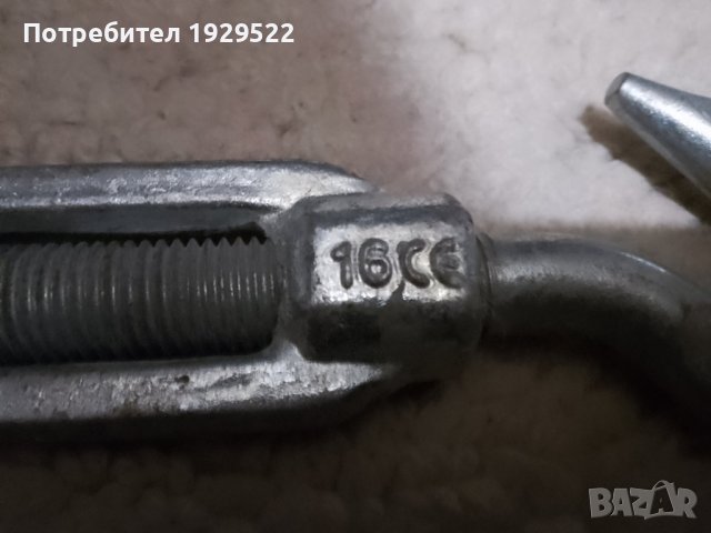 Обтегач с две куки, снимка 2 - Аксесоари и консумативи - 41944801