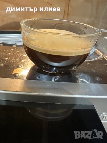 Кафемашина Delonghi ecam 23.450, снимка 12 - Кафемашини - 41039071
