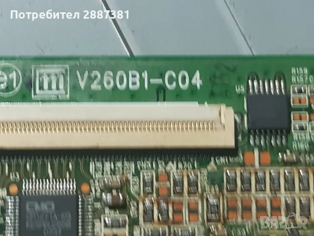 Samsung LE26R71BX -BN41-00704A BN94-01128C - BN96-03833A на части, снимка 10 - Части и Платки - 48427859