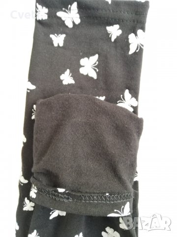 Клинове 164,172 ЧИСТО НОВИ, снимка 3 - Детски клинове - 34364651