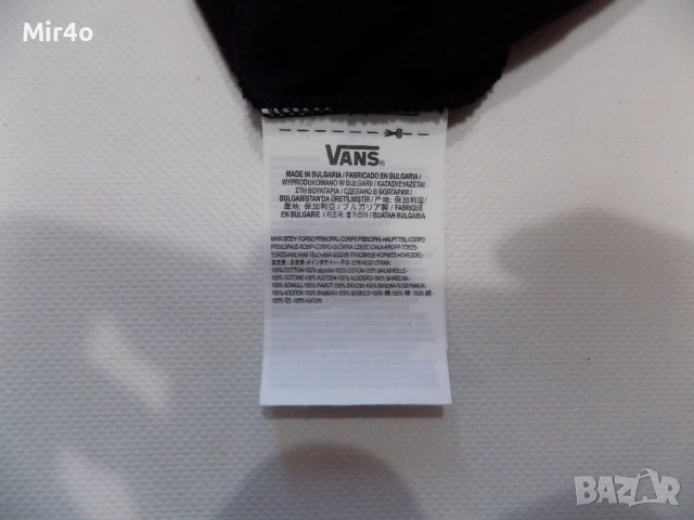 худи vans тениска блуза фанела горнище суичър яке елек скейтборд оригинал XL, снимка 6 - Спортни дрехи, екипи - 51237317