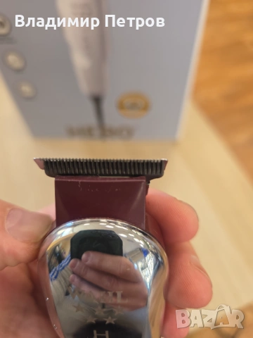 Професионален тример Wahl Hero ( Made in USA), снимка 4 - Тримери - 53439812