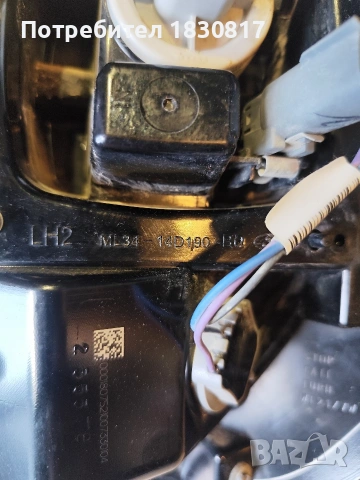 оригинални стопове за Ford F150 2021-2023, снимка 3 - Части - 53290661