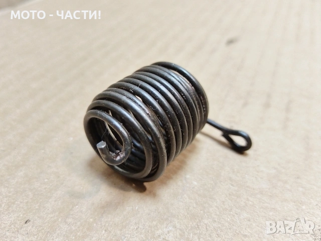 Прожина За Манивела За Балкан 50. / НОМЕР 3.