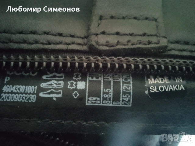 Кубинки-естествена кожа-Словакия, снимка 4 - Дамски ботуши - 53144615