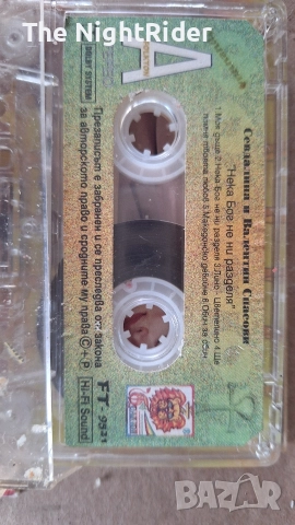 Касети и Дискове Оригинални, снимка 11 - CD дискове - 52822663