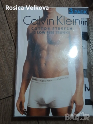 Маркови боксерки , снимка 2 - Бельо - 53513412