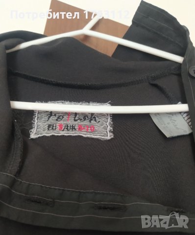 Fetish официална черна рокля, с пръст на ръкава и копчета около деколтето за висока яка или свалена, снимка 2 - Рокли - 42354518