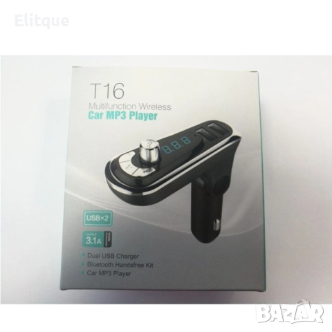 Многофункционален трансмитер за автомобил, модел T16, снимка 5 - Друга електроника - 52860645