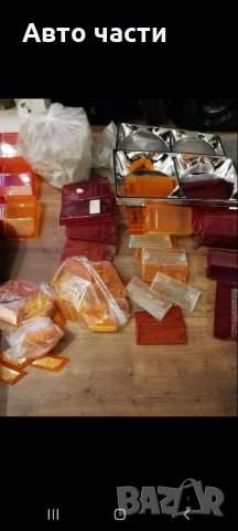 Авточасти и аксесоари за руски ВАЗ-ЛАДА-НИВА-МОСКВИЧ.И ДРУГИ .0895486622, снимка 5 - Части - 35665543