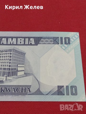 БАНКНОТА ЗАМБИЯ МНОГО КРАСИВА ПЕРФЕКТНО СЪСТОЯНИЕ ЗА КОЛЕКЦИОНЕРИ 36746, снимка 9 - Нумизматика и бонистика - 39862610