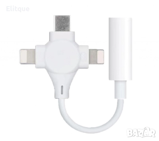 Универсален аудио преходник за телефон - Съвместим със всичко модели телефони