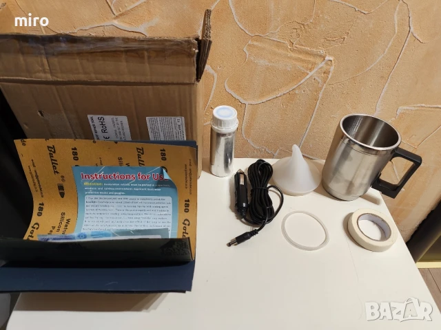 Комплект за полиране на фарове