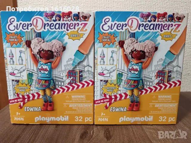 Playmobil 70476 - Комичен свят: Едуина, снимка 4 - Конструктори - 47754040