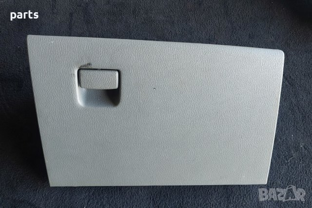 Жабка Мазда 2 - 3M71A06010 N