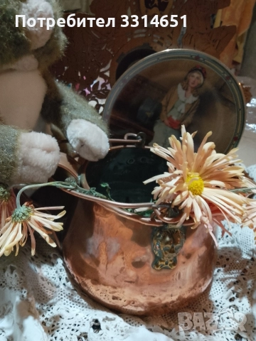 Разкошен френски меден съд 