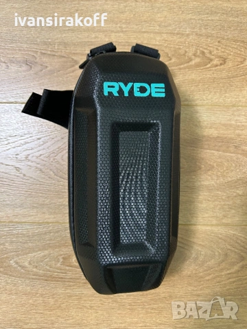 Ryde чанта за тротинетка